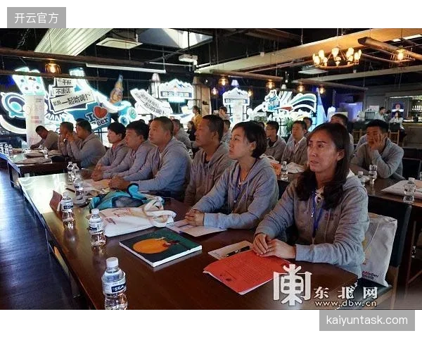 专项债体育公园的自营APP用户中，有超过40%在注册后三个月内产生了二次消费行为