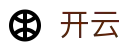 开云(开云)体育中文官方网站 · 聚焦本土热门赛事