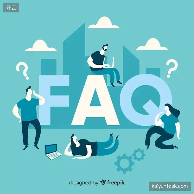 赛事直播手机观看FAQ